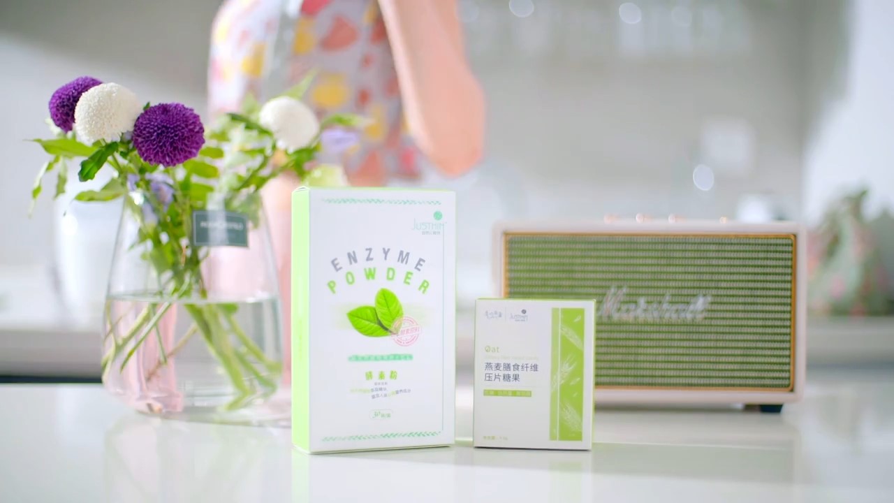 小清新風(fēng)格酵素產(chǎn)品片《享痩，美一天》